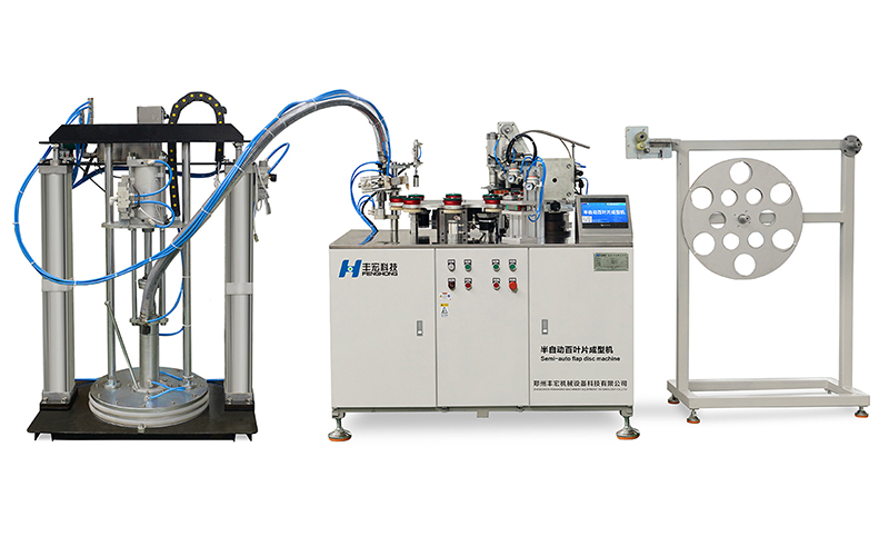 半自動百葉片成型機(jī)
