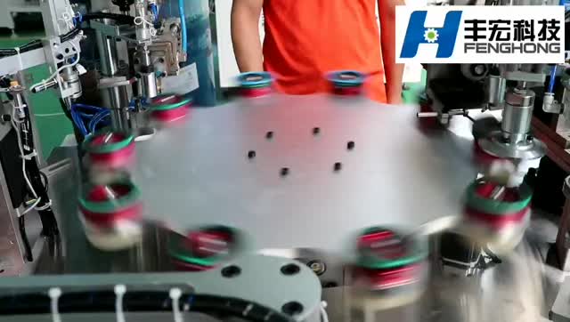 最新產(chǎn)品全自動(dòng)百葉片成型機(jī)（卓越版）