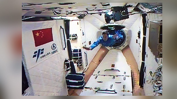 航天員一 航天員一